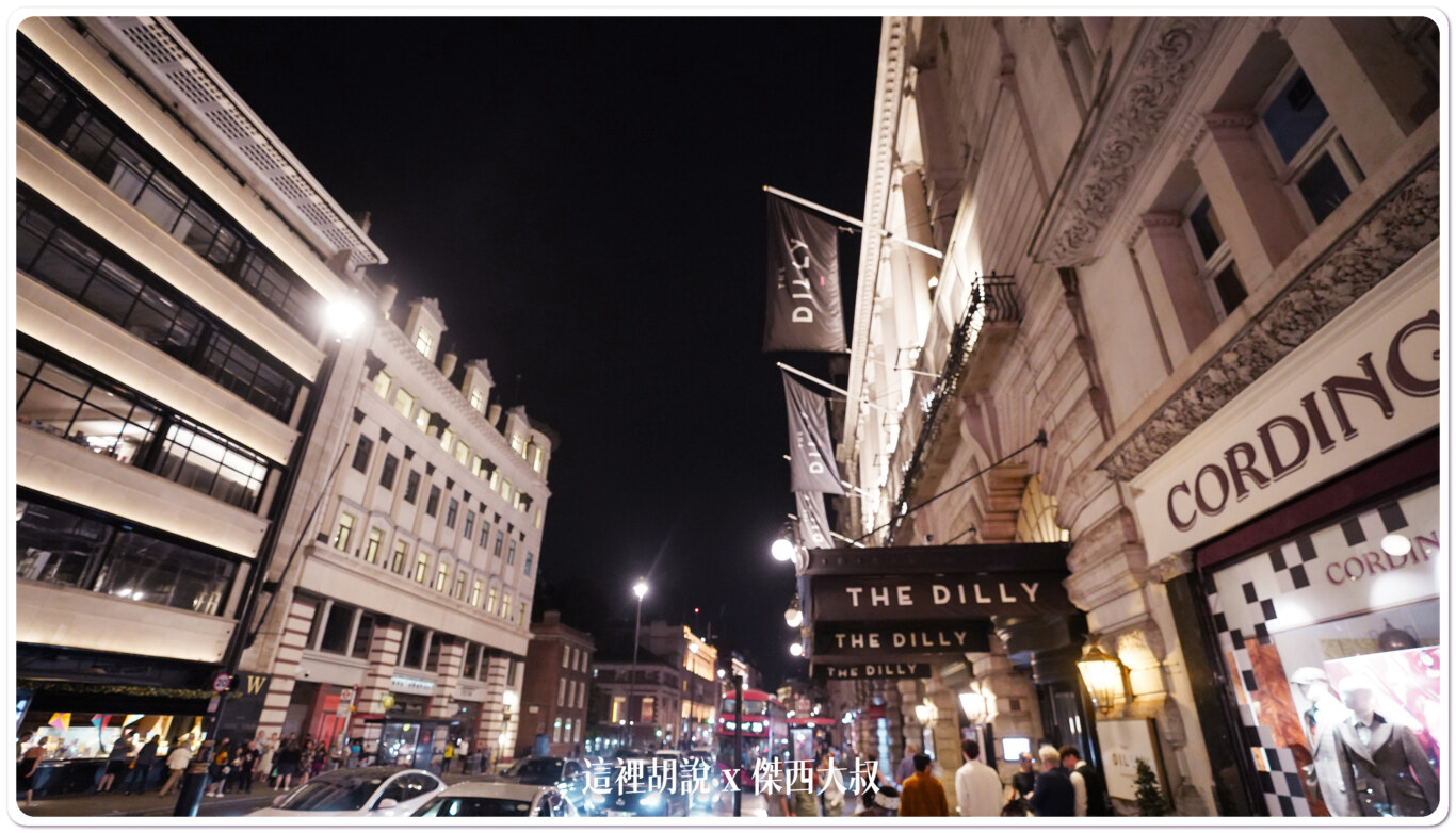 2023,FLORIS LONDON,Piccadilly,THE DILLY,倫敦,傑西飯店開箱清單,皮卡迪利街,英國,英國住宿 2023,FLORIS LONDON,Piccadilly,THE DILLY,倫敦,傑西飯店開箱清單,皮卡迪利街,英國,英國住宿