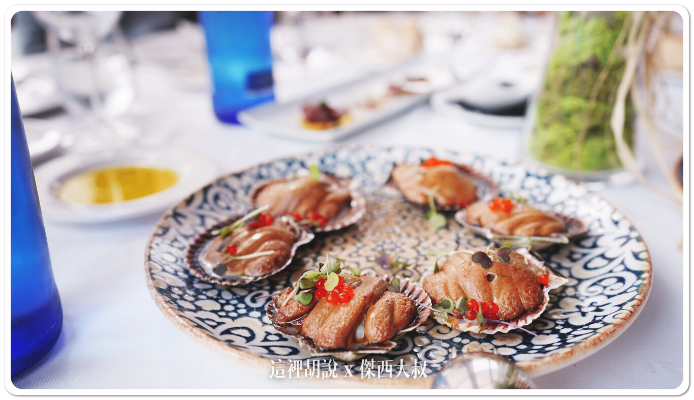 2023,Toledo,傑西吃貨筆記,傑西懷胎七個月,托雷多,托雷多美食,景觀餐廳,西班牙,西班牙美食 @這裡胡說 x 傑西大叔 2023,Toledo,傑西吃貨筆記,傑西懷胎七個月,托雷多,托雷多美食,景觀餐廳,西班牙,西班牙美食 @這裡胡說 x 傑西大叔