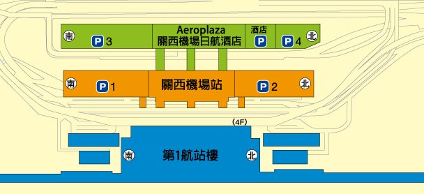 2023,jcb貴賓室,KIX,nodoka,信用卡休息室,免費休息室,日本,早鳥航班,機場系列文章,淋浴間,紅眼航班,貴賓室,関西国際空港,關西機場,關西空港 2023,jcb貴賓室,KIX,nodoka,信用卡休息室,免費休息室,日本,早鳥航班,機場系列文章,淋浴間,紅眼航班,貴賓室,関西国際空港,關西機場,關西空港