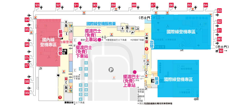 2023,KIX,TERMINAL 2,低成本航空航廈,大阪機場,廉價航空航廈,春秋航空,機場系列文章,濟州航空,違禁品,関西空港,關西國際機場,關西機場,關西機場第二航廈 2023,KIX,TERMINAL 2,低成本航空航廈,大阪機場,廉價航空航廈,春秋航空,機場系列文章,濟州航空,違禁品,関西空港,關西國際機場,關西機場,關西機場第二航廈