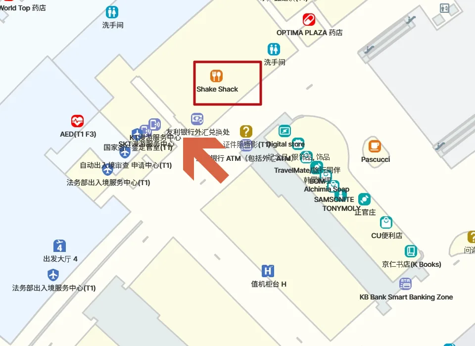 2023,ICN,SES,Smart Entry Service,仁川,仁川國際機場,仁川機場,快速通關,機場相關文章,機場系列文章,自動出入境審查,自動通關,韓國,韓國仁川機場,韓國自動通關 2023,ICN,SES,Smart Entry Service,仁川,仁川國際機場,仁川機場,快速通關,機場相關文章,機場系列文章,自動出入境審查,自動通關,韓國,韓國仁川機場,韓國自動通關