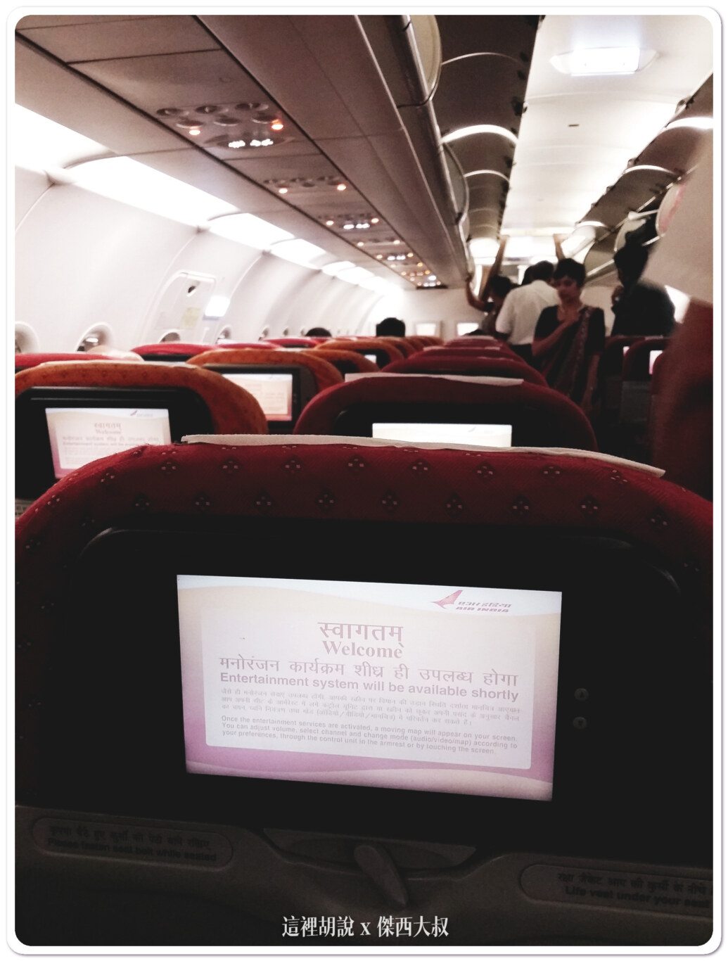 737,737-800,737-MAX,738,A320,a321,ECOS FIXED SHELF BIN,Pivot bin,SAFRAN,SHELF BIN,Space-Flex,低成本航空,單走道,客艙,廁所,手提行李,椅距,洗手間,窄體機,行李置物,頭頂行李箱 737,737-800,737-MAX,738,A320,a321,ECOS FIXED SHELF BIN,Pivot bin,SAFRAN,SHELF BIN,Space-Flex,低成本航空,單走道,客艙,廁所,手提行李,椅距,洗手間,窄體機,行李置物,頭頂行李箱