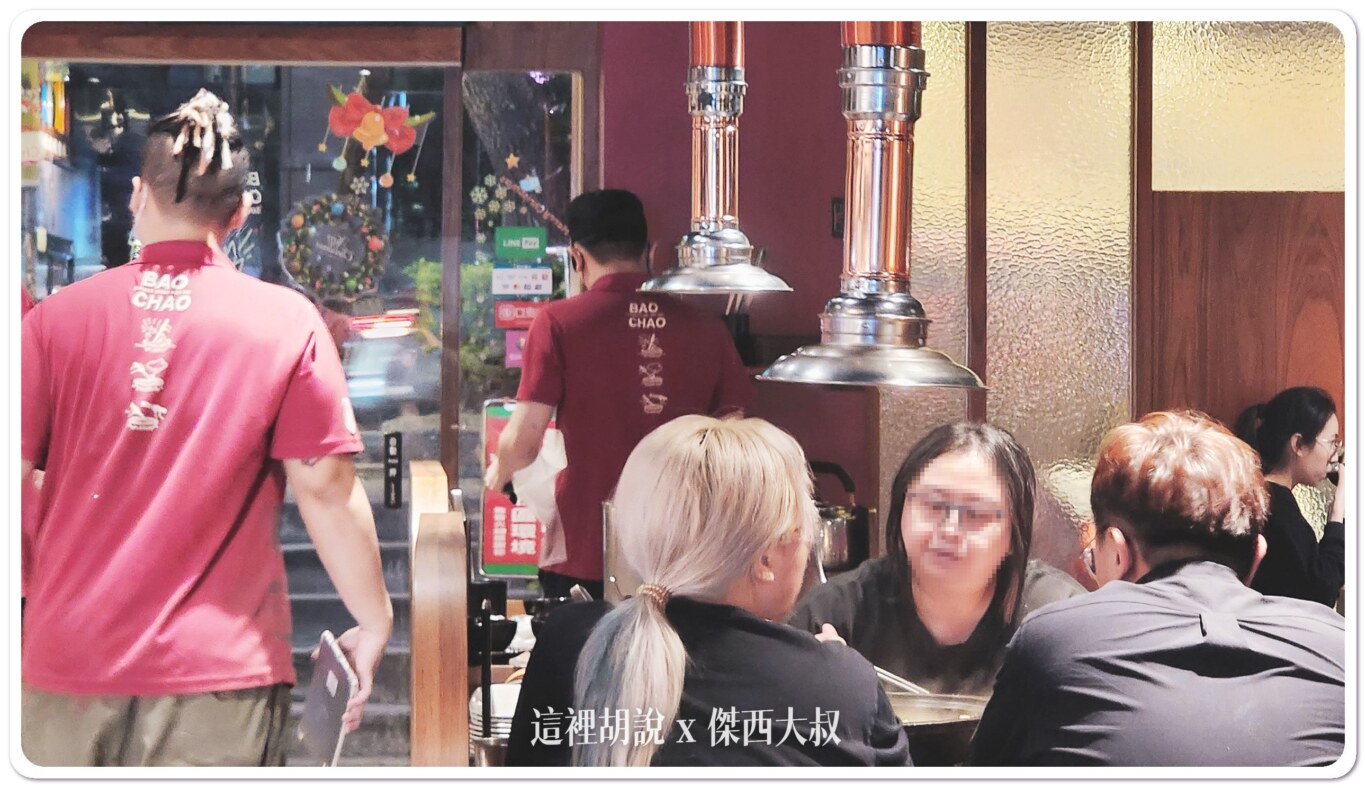 2023,傑西吃貨筆記,傑西懷胎七個月,台北,新北,板橋,火鍋,石頭火鍋,雅香石頭火鍋 2023,傑西吃貨筆記,傑西懷胎七個月,台北,新北,板橋,火鍋,石頭火鍋,雅香石頭火鍋