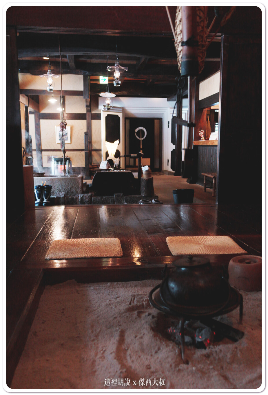 2016,一泊二食,傑西飯店開箱清單,北陸,奥飛騨,奧飛驒,日本,日本住宿,日本住宿推薦,槍見の湯,槍見館,湯屋,溫泉,秘湯協會,飯店,高山 2016,一泊二食,傑西飯店開箱清單,北陸,奥飛騨,奧飛驒,日本,日本住宿,日本住宿推薦,槍見の湯,槍見館,湯屋,溫泉,秘湯協會,飯店,高山
