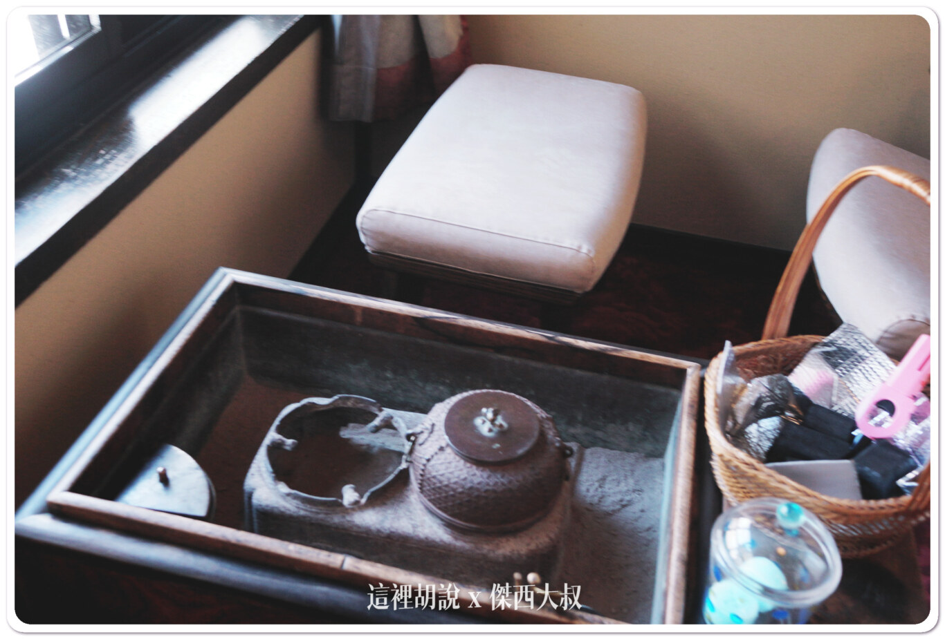 2016,一泊二食,傑西飯店開箱清單,北陸,奥飛騨,奧飛驒,日本,日本住宿,日本住宿推薦,槍見の湯,槍見館,湯屋,溫泉,秘湯協會,飯店,高山 2016,一泊二食,傑西飯店開箱清單,北陸,奥飛騨,奧飛驒,日本,日本住宿,日本住宿推薦,槍見の湯,槍見館,湯屋,溫泉,秘湯協會,飯店,高山
