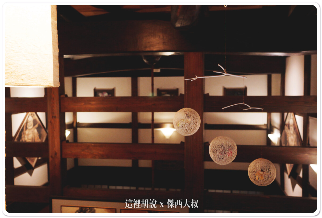2016,一泊二食,傑西飯店開箱清單,北陸,奥飛騨,奧飛驒,日本,日本住宿,日本住宿推薦,槍見の湯,槍見館,湯屋,溫泉,秘湯協會,飯店,高山 2016,一泊二食,傑西飯店開箱清單,北陸,奥飛騨,奧飛驒,日本,日本住宿,日本住宿推薦,槍見の湯,槍見館,湯屋,溫泉,秘湯協會,飯店,高山