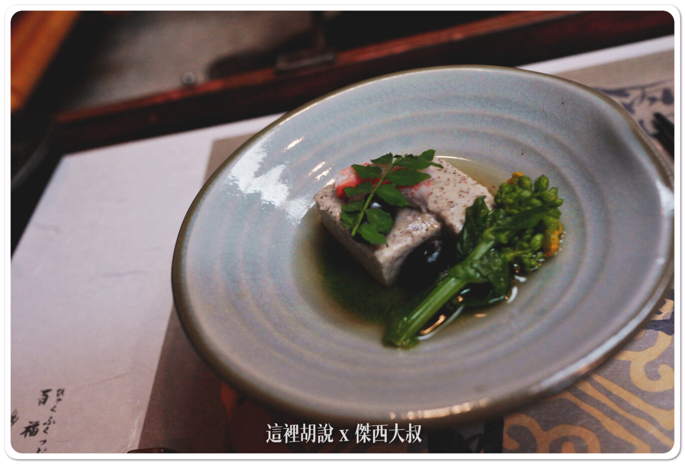 2016,一泊二食,傑西飯店開箱清單,北陸,奥飛騨,奧飛驒,日本,日本住宿,日本住宿推薦,槍見の湯,槍見館,湯屋,溫泉,秘湯協會,飯店,高山 2016,一泊二食,傑西飯店開箱清單,北陸,奥飛騨,奧飛驒,日本,日本住宿,日本住宿推薦,槍見の湯,槍見館,湯屋,溫泉,秘湯協會,飯店,高山