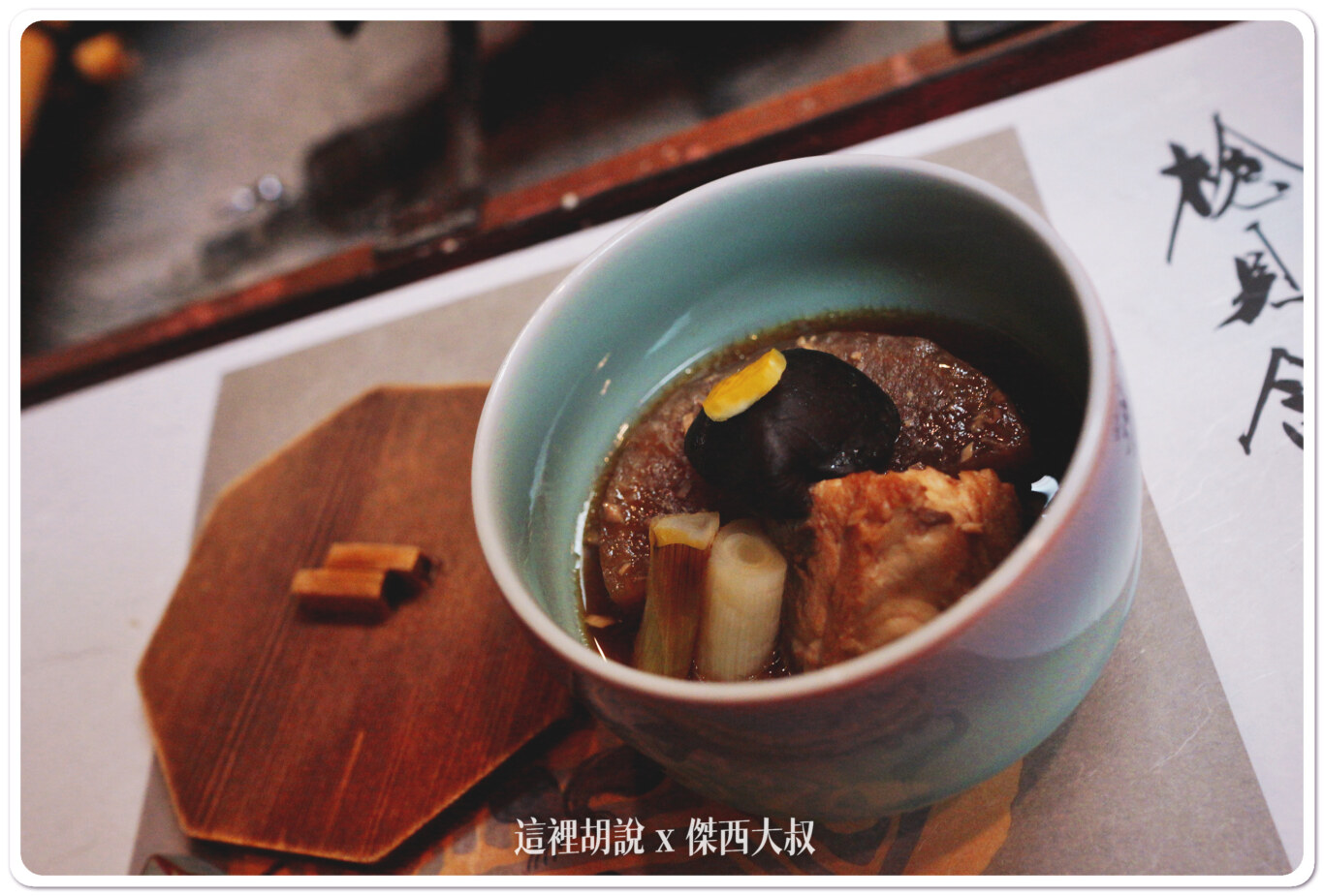 2016,一泊二食,傑西飯店開箱清單,北陸,奥飛騨,奧飛驒,日本,日本住宿,日本住宿推薦,槍見の湯,槍見館,湯屋,溫泉,秘湯協會,飯店,高山 2016,一泊二食,傑西飯店開箱清單,北陸,奥飛騨,奧飛驒,日本,日本住宿,日本住宿推薦,槍見の湯,槍見館,湯屋,溫泉,秘湯協會,飯店,高山