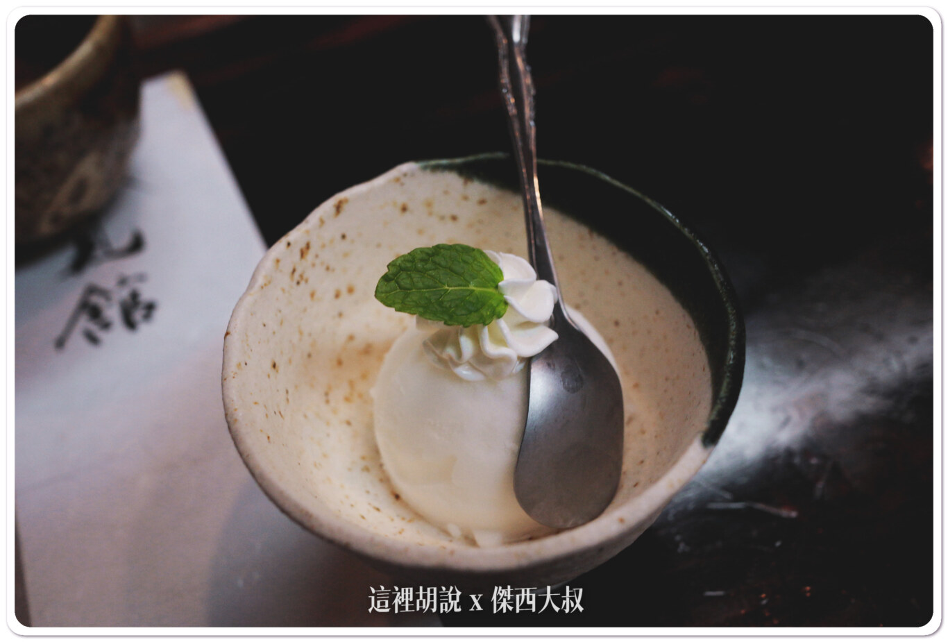2016,一泊二食,傑西飯店開箱清單,北陸,奥飛騨,奧飛驒,日本,日本住宿,日本住宿推薦,槍見の湯,槍見館,湯屋,溫泉,秘湯協會,飯店,高山 2016,一泊二食,傑西飯店開箱清單,北陸,奥飛騨,奧飛驒,日本,日本住宿,日本住宿推薦,槍見の湯,槍見館,湯屋,溫泉,秘湯協會,飯店,高山