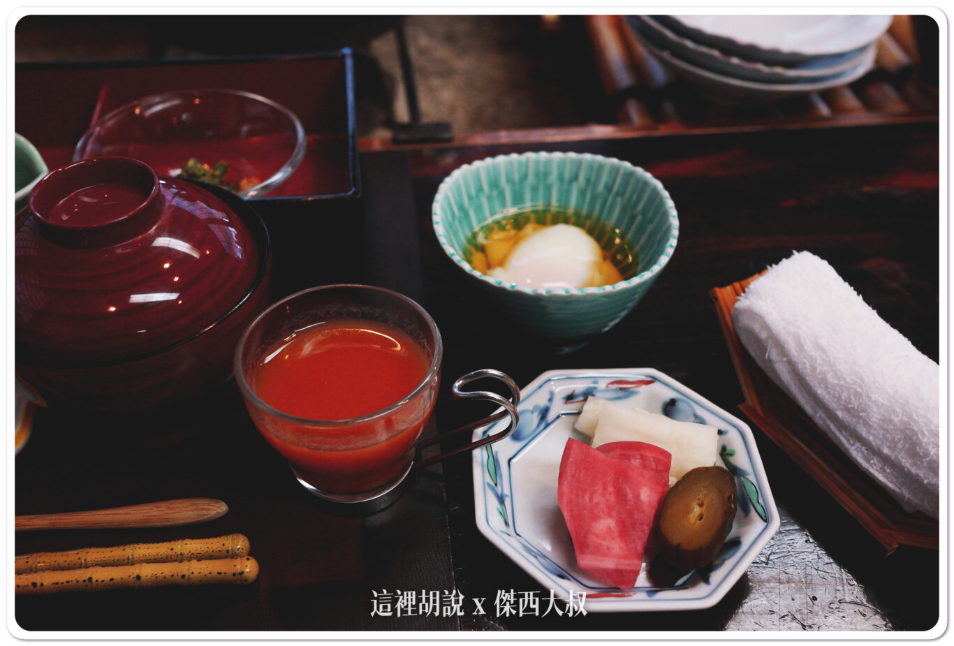 2016,一泊二食,傑西飯店開箱清單,北陸,奥飛騨,奧飛驒,日本,日本住宿,日本住宿推薦,槍見の湯,槍見館,湯屋,溫泉,秘湯協會,飯店,高山 2016,一泊二食,傑西飯店開箱清單,北陸,奥飛騨,奧飛驒,日本,日本住宿,日本住宿推薦,槍見の湯,槍見館,湯屋,溫泉,秘湯協會,飯店,高山