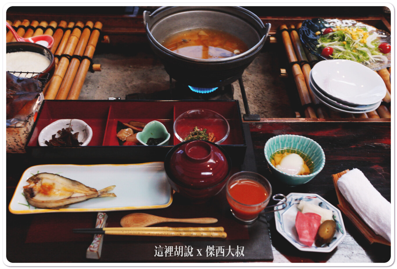 2016,一泊二食,傑西飯店開箱清單,北陸,奥飛騨,奧飛驒,日本,日本住宿,日本住宿推薦,槍見の湯,槍見館,湯屋,溫泉,秘湯協會,飯店,高山 2016,一泊二食,傑西飯店開箱清單,北陸,奥飛騨,奧飛驒,日本,日本住宿,日本住宿推薦,槍見の湯,槍見館,湯屋,溫泉,秘湯協會,飯店,高山