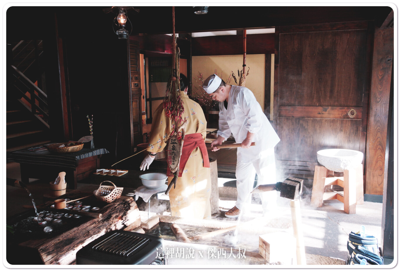 2016,一泊二食,傑西飯店開箱清單,北陸,奥飛騨,奧飛驒,日本,日本住宿,日本住宿推薦,槍見の湯,槍見館,湯屋,溫泉,秘湯協會,飯店,高山 2016,一泊二食,傑西飯店開箱清單,北陸,奥飛騨,奧飛驒,日本,日本住宿,日本住宿推薦,槍見の湯,槍見館,湯屋,溫泉,秘湯協會,飯店,高山