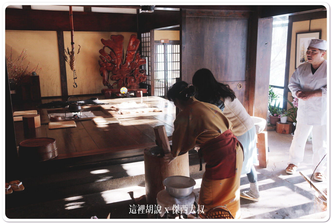2016,一泊二食,傑西飯店開箱清單,北陸,奥飛騨,奧飛驒,日本,日本住宿,日本住宿推薦,槍見の湯,槍見館,湯屋,溫泉,秘湯協會,飯店,高山 2016,一泊二食,傑西飯店開箱清單,北陸,奥飛騨,奧飛驒,日本,日本住宿,日本住宿推薦,槍見の湯,槍見館,湯屋,溫泉,秘湯協會,飯店,高山