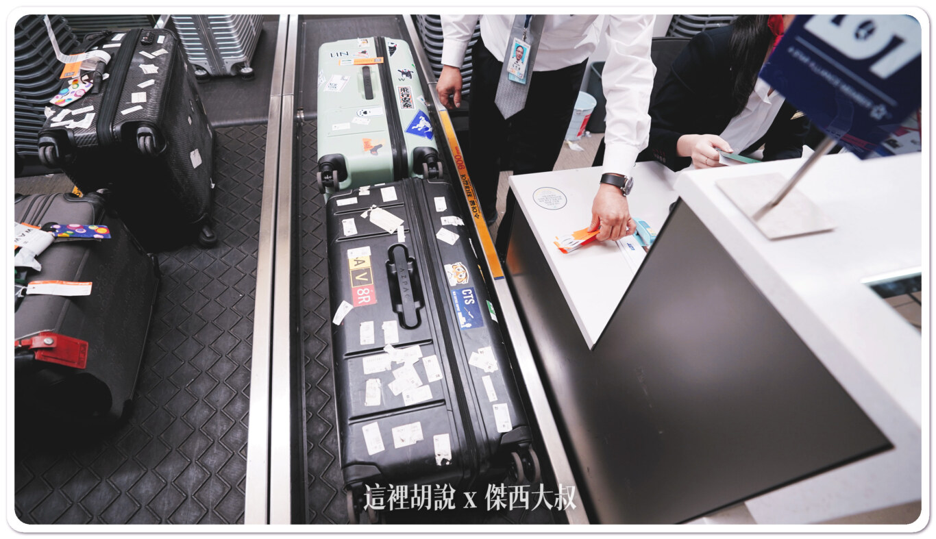 2023,2024,2025,AZPAC,checkin,京都車站,仙台車站,報到,手提行李測量框,托運,托運行李,新千歲機場,旅行箱,日本置物櫃,桃園機場,機場,橫濱車站,登機行李,置物櫃,羽田機場,胖胖箱,行李托運,行李準備,行李箱,託運行李,評價,運動箱 2023,2024,2025,AZPAC,checkin,京都車站,仙台車站,報到,手提行李測量框,托運,托運行李,新千歲機場,旅行箱,日本置物櫃,桃園機場,機場,橫濱車站,登機行李,置物櫃,羽田機場,胖胖箱,行李托運,行李準備,行李箱,託運行李,評價,運動箱