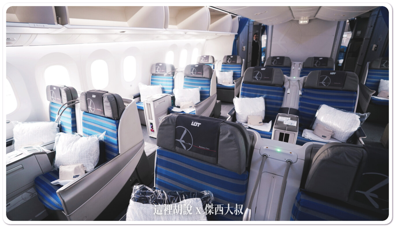 2023,ICN,LO97,LO98,LOT,PHENOME,polish airlines,傑西飛行記錄,商務艙飛行記錄,星空聯盟,梵諾美,波蘭,波蘭航空,華沙,蕭邦機場,西班牙,飛機餐,馬德里 2023,ICN,LO97,LO98,LOT,PHENOME,polish airlines,傑西飛行記錄,商務艙飛行記錄,星空聯盟,梵諾美,波蘭,波蘭航空,華沙,蕭邦機場,西班牙,飛機餐,馬德里