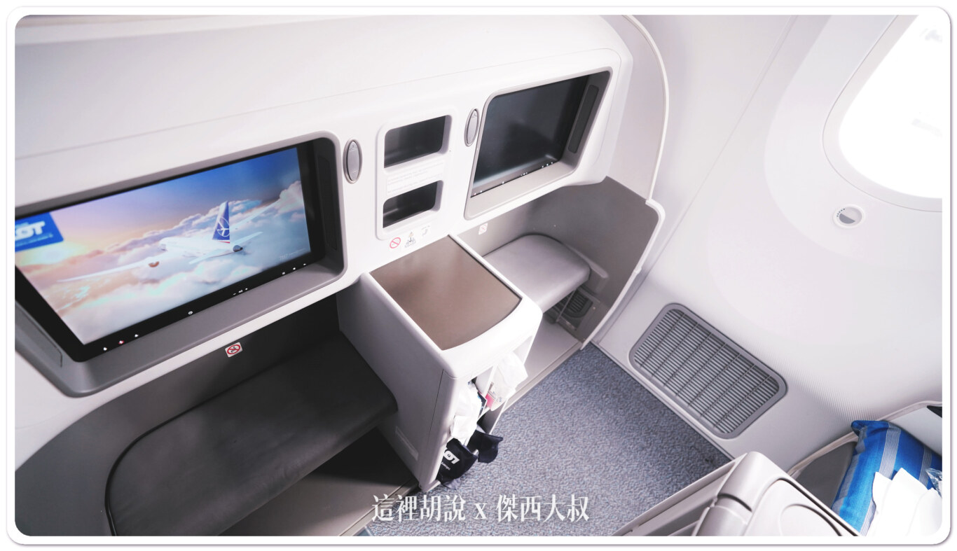 2023,ICN,LO97,LO98,LOT,PHENOME,polish airlines,傑西飛行記錄,商務艙飛行記錄,星空聯盟,梵諾美,波蘭,波蘭航空,華沙,蕭邦機場,西班牙,飛機餐,馬德里 2023,ICN,LO97,LO98,LOT,PHENOME,polish airlines,傑西飛行記錄,商務艙飛行記錄,星空聯盟,梵諾美,波蘭,波蘭航空,華沙,蕭邦機場,西班牙,飛機餐,馬德里