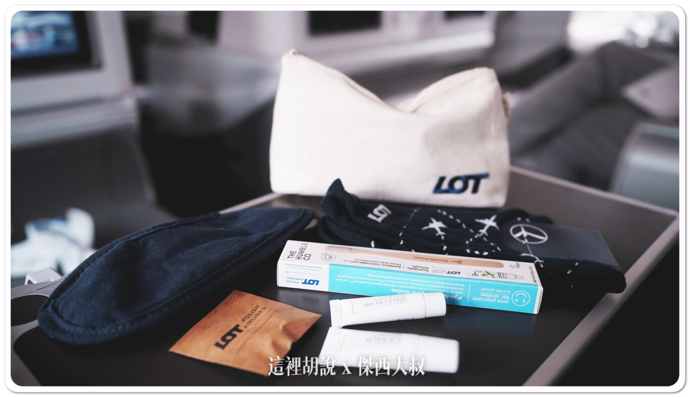 2023,ICN,LO97,LO98,LOT,PHENOME,polish airlines,傑西飛行記錄,商務艙飛行記錄,星空聯盟,梵諾美,波蘭,波蘭航空,華沙,蕭邦機場,西班牙,飛機餐,馬德里 2023,ICN,LO97,LO98,LOT,PHENOME,polish airlines,傑西飛行記錄,商務艙飛行記錄,星空聯盟,梵諾美,波蘭,波蘭航空,華沙,蕭邦機場,西班牙,飛機餐,馬德里