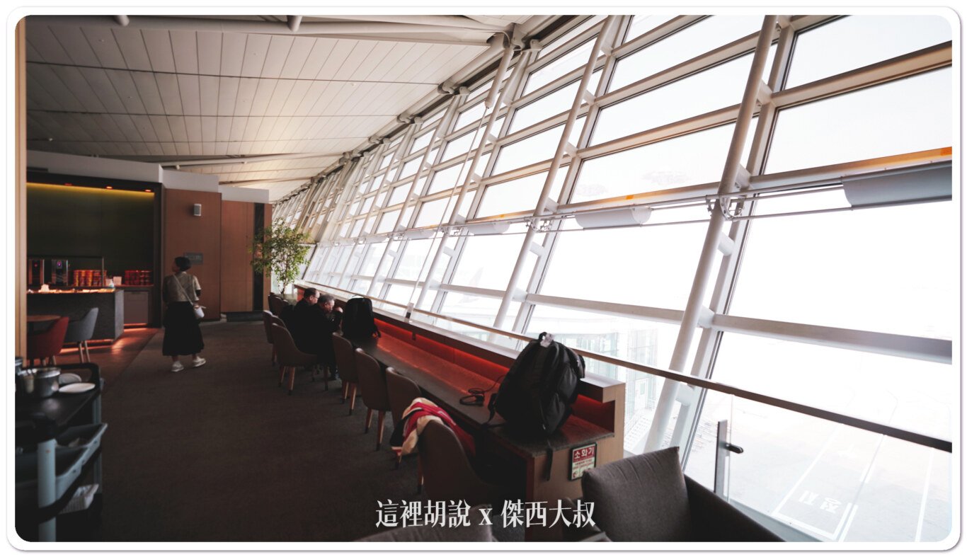 2023,ASIANA Lounge Business Class,ICN,仁川,仁川國際機場,仁川機場,商務艙貴賓室,星空聯盟,機場貴賓室,波蘭航空,第一航廈,航空公司貴賓室,貴賓室,長榮航空,韓亞航,韓亞航貴賓室,韓國,韓國仁川機場 @這裡胡說 x 傑西大叔 2023,ASIANA Lounge Business Class,ICN,仁川,仁川國際機場,仁川機場,商務艙貴賓室,星空聯盟,機場貴賓室,波蘭航空,第一航廈,航空公司貴賓室,貴賓室,長榮航空,韓亞航,韓亞航貴賓室,韓國,韓國仁川機場 @這裡胡說 x 傑西大叔