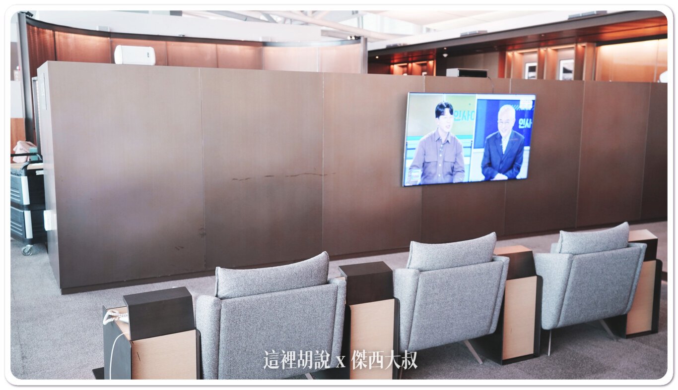 2023,ASIANA Lounge Business Class,ICN,仁川,仁川國際機場,仁川機場,商務艙貴賓室,星空聯盟,機場貴賓室,波蘭航空,第一航廈,航空公司貴賓室,貴賓室,長榮航空,韓亞航,韓亞航貴賓室,韓國,韓國仁川機場 @這裡胡說 x 傑西大叔 2023,ASIANA Lounge Business Class,ICN,仁川,仁川國際機場,仁川機場,商務艙貴賓室,星空聯盟,機場貴賓室,波蘭航空,第一航廈,航空公司貴賓室,貴賓室,長榮航空,韓亞航,韓亞航貴賓室,韓國,韓國仁川機場 @這裡胡說 x 傑西大叔