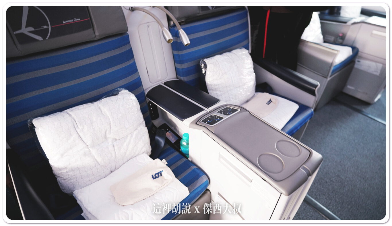 2023,ICN,LO97,LO98,LOT,PHENOME,polish airlines,傑西飛行記錄,商務艙飛行記錄,星空聯盟,梵諾美,波蘭,波蘭航空,華沙,蕭邦機場,西班牙,飛機餐,馬德里 2023,ICN,LO97,LO98,LOT,PHENOME,polish airlines,傑西飛行記錄,商務艙飛行記錄,星空聯盟,梵諾美,波蘭,波蘭航空,華沙,蕭邦機場,西班牙,飛機餐,馬德里