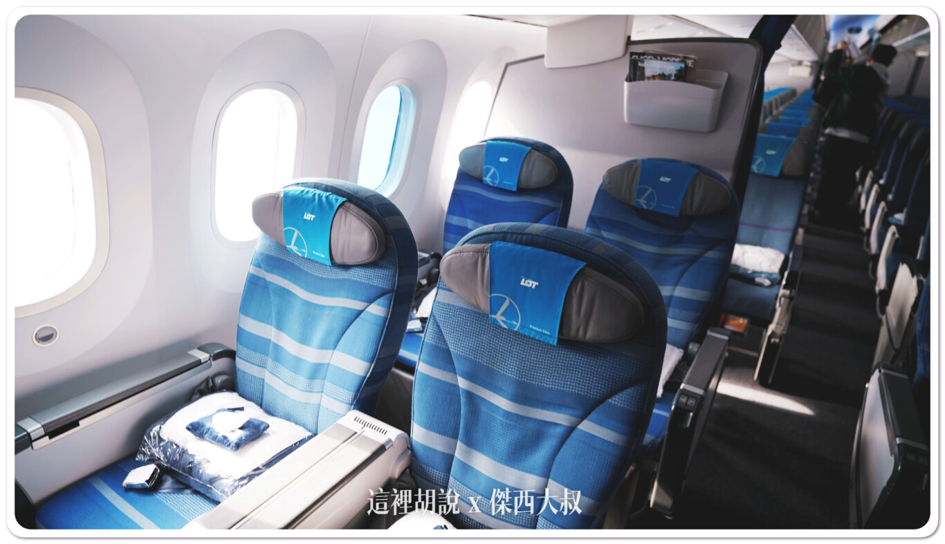 2023,ICN,LO97,LO98,LOT,PHENOME,polish airlines,傑西飛行記錄,商務艙飛行記錄,星空聯盟,梵諾美,波蘭,波蘭航空,華沙,蕭邦機場,西班牙,飛機餐,馬德里 2023,ICN,LO97,LO98,LOT,PHENOME,polish airlines,傑西飛行記錄,商務艙飛行記錄,星空聯盟,梵諾美,波蘭,波蘭航空,華沙,蕭邦機場,西班牙,飛機餐,馬德里