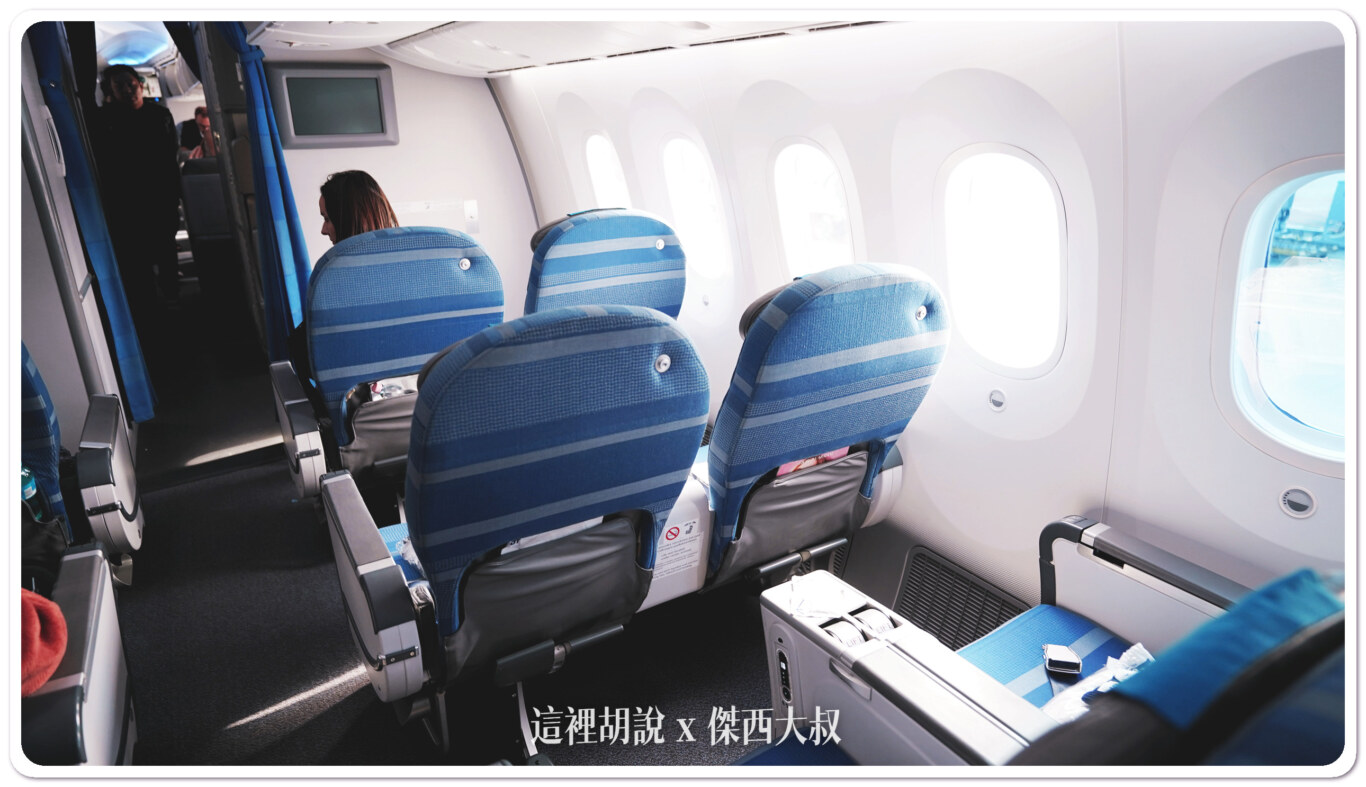 2023,ICN,LO97,LO98,LOT,PHENOME,polish airlines,傑西飛行記錄,商務艙飛行記錄,星空聯盟,梵諾美,波蘭,波蘭航空,華沙,蕭邦機場,西班牙,飛機餐,馬德里 2023,ICN,LO97,LO98,LOT,PHENOME,polish airlines,傑西飛行記錄,商務艙飛行記錄,星空聯盟,梵諾美,波蘭,波蘭航空,華沙,蕭邦機場,西班牙,飛機餐,馬德里
