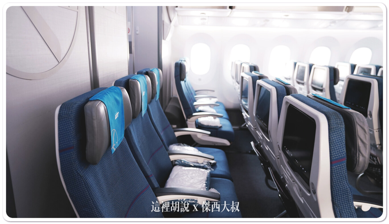 2023,ICN,LO97,LO98,LOT,PHENOME,polish airlines,商務艙飛行記錄,星空聯盟,梵諾美,波蘭,波蘭航空,華沙,蕭邦機場,西班牙,飛行記錄,馬德里 @這裡胡說 x 傑西大叔 2023,ICN,LO97,LO98,LOT,PHENOME,polish airlines,商務艙飛行記錄,星空聯盟,梵諾美,波蘭,波蘭航空,華沙,蕭邦機場,西班牙,飛行記錄,馬德里 @這裡胡說 x 傑西大叔