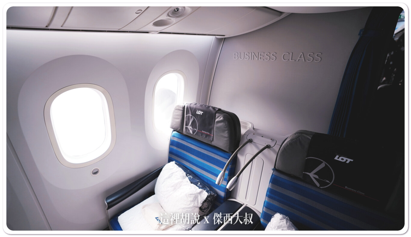 2023,ICN,LO97,LO98,LOT,PHENOME,polish airlines,傑西飛行記錄,商務艙飛行記錄,星空聯盟,梵諾美,波蘭,波蘭航空,華沙,蕭邦機場,西班牙,飛機餐,馬德里 2023,ICN,LO97,LO98,LOT,PHENOME,polish airlines,傑西飛行記錄,商務艙飛行記錄,星空聯盟,梵諾美,波蘭,波蘭航空,華沙,蕭邦機場,西班牙,飛機餐,馬德里