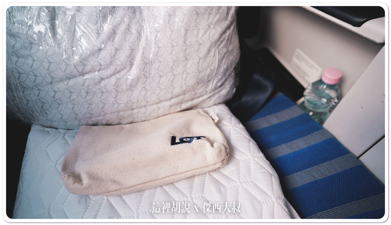 2023,ICN,LO97,LO98,LOT,PHENOME,polish airlines,傑西飛行記錄,商務艙飛行記錄,星空聯盟,梵諾美,波蘭,波蘭航空,華沙,蕭邦機場,西班牙,飛機餐,馬德里 2023,ICN,LO97,LO98,LOT,PHENOME,polish airlines,傑西飛行記錄,商務艙飛行記錄,星空聯盟,梵諾美,波蘭,波蘭航空,華沙,蕭邦機場,西班牙,飛機餐,馬德里
