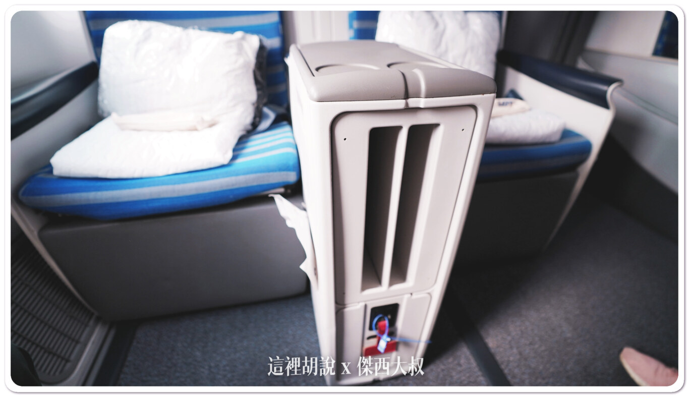 2023,ICN,LO97,LO98,LOT,PHENOME,polish airlines,傑西飛行記錄,商務艙飛行記錄,星空聯盟,梵諾美,波蘭,波蘭航空,華沙,蕭邦機場,西班牙,飛機餐,馬德里 2023,ICN,LO97,LO98,LOT,PHENOME,polish airlines,傑西飛行記錄,商務艙飛行記錄,星空聯盟,梵諾美,波蘭,波蘭航空,華沙,蕭邦機場,西班牙,飛機餐,馬德里