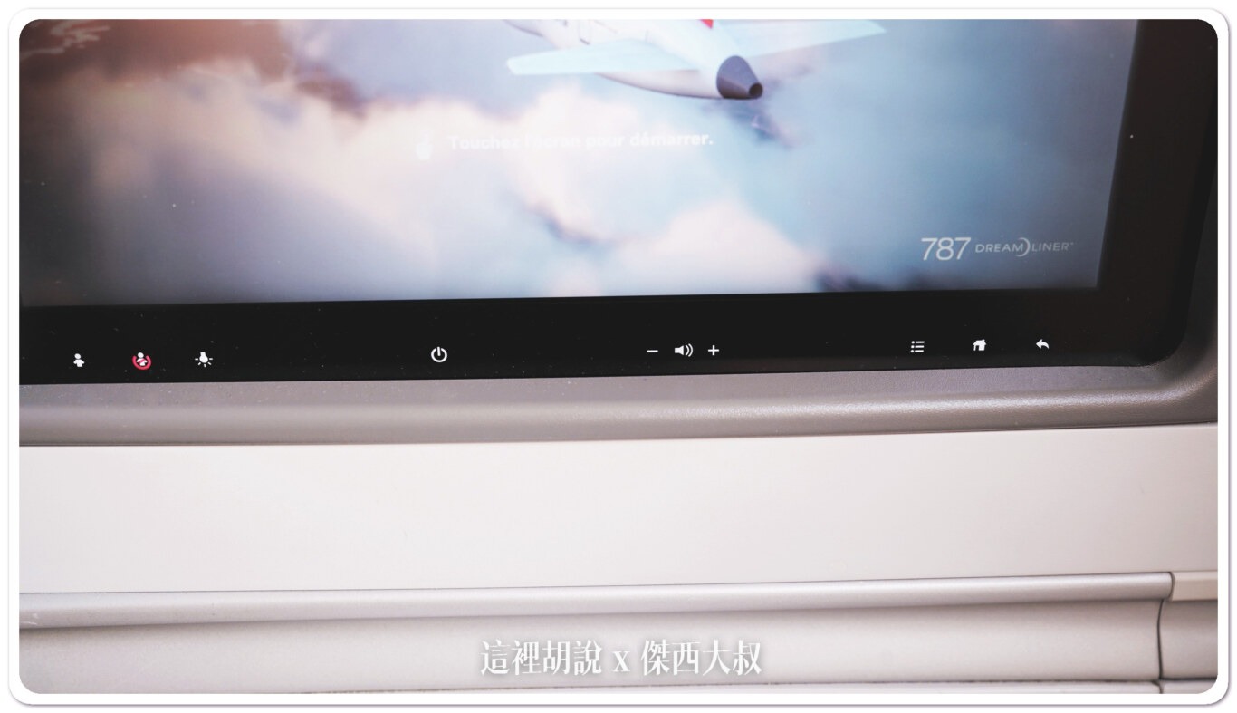 2023,ICN,LO97,LO98,LOT,PHENOME,polish airlines,傑西飛行記錄,商務艙飛行記錄,星空聯盟,梵諾美,波蘭,波蘭航空,華沙,蕭邦機場,西班牙,飛機餐,馬德里 2023,ICN,LO97,LO98,LOT,PHENOME,polish airlines,傑西飛行記錄,商務艙飛行記錄,星空聯盟,梵諾美,波蘭,波蘭航空,華沙,蕭邦機場,西班牙,飛機餐,馬德里
