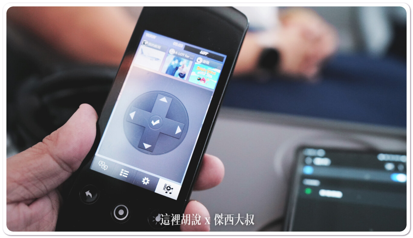 2023,ICN,LO97,LO98,LOT,PHENOME,polish airlines,傑西飛行記錄,商務艙飛行記錄,星空聯盟,梵諾美,波蘭,波蘭航空,華沙,蕭邦機場,西班牙,飛機餐,馬德里 2023,ICN,LO97,LO98,LOT,PHENOME,polish airlines,傑西飛行記錄,商務艙飛行記錄,星空聯盟,梵諾美,波蘭,波蘭航空,華沙,蕭邦機場,西班牙,飛機餐,馬德里