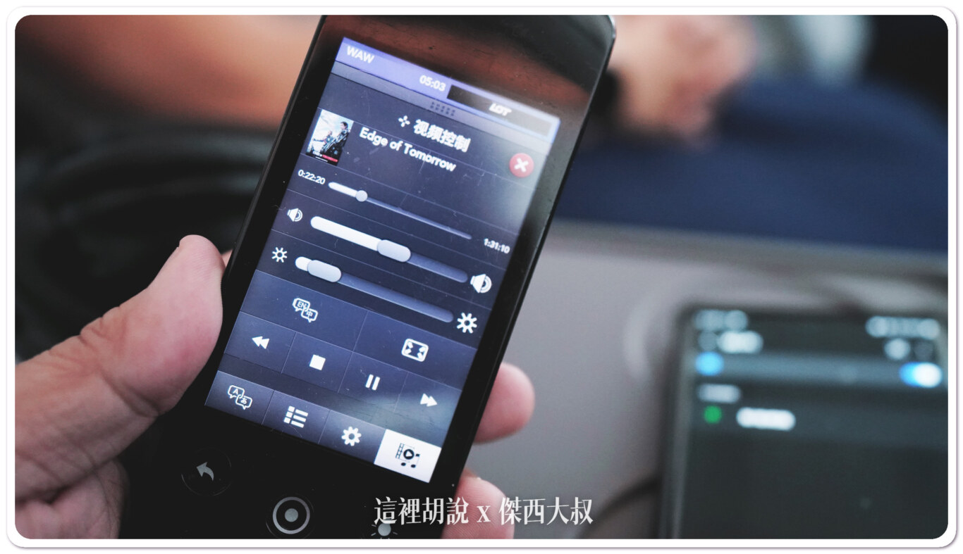 2023,ICN,LO97,LO98,LOT,PHENOME,polish airlines,傑西飛行記錄,商務艙飛行記錄,星空聯盟,梵諾美,波蘭,波蘭航空,華沙,蕭邦機場,西班牙,飛機餐,馬德里 2023,ICN,LO97,LO98,LOT,PHENOME,polish airlines,傑西飛行記錄,商務艙飛行記錄,星空聯盟,梵諾美,波蘭,波蘭航空,華沙,蕭邦機場,西班牙,飛機餐,馬德里