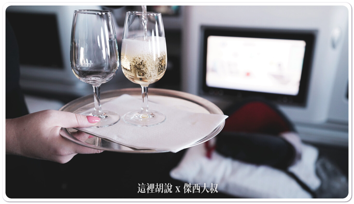 2023,ICN,LO97,LO98,LOT,PHENOME,polish airlines,傑西飛行記錄,商務艙飛行記錄,星空聯盟,梵諾美,波蘭,波蘭航空,華沙,蕭邦機場,西班牙,飛機餐,馬德里 2023,ICN,LO97,LO98,LOT,PHENOME,polish airlines,傑西飛行記錄,商務艙飛行記錄,星空聯盟,梵諾美,波蘭,波蘭航空,華沙,蕭邦機場,西班牙,飛機餐,馬德里