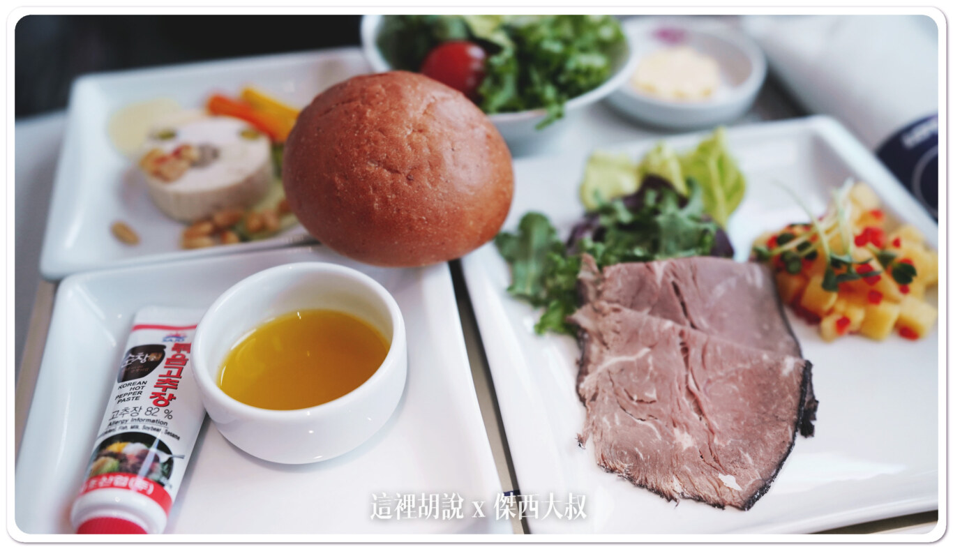 2023,ICN,LO97,LO98,LOT,PHENOME,polish airlines,傑西飛行記錄,商務艙飛行記錄,星空聯盟,梵諾美,波蘭,波蘭航空,華沙,蕭邦機場,西班牙,飛機餐,馬德里 2023,ICN,LO97,LO98,LOT,PHENOME,polish airlines,傑西飛行記錄,商務艙飛行記錄,星空聯盟,梵諾美,波蘭,波蘭航空,華沙,蕭邦機場,西班牙,飛機餐,馬德里
