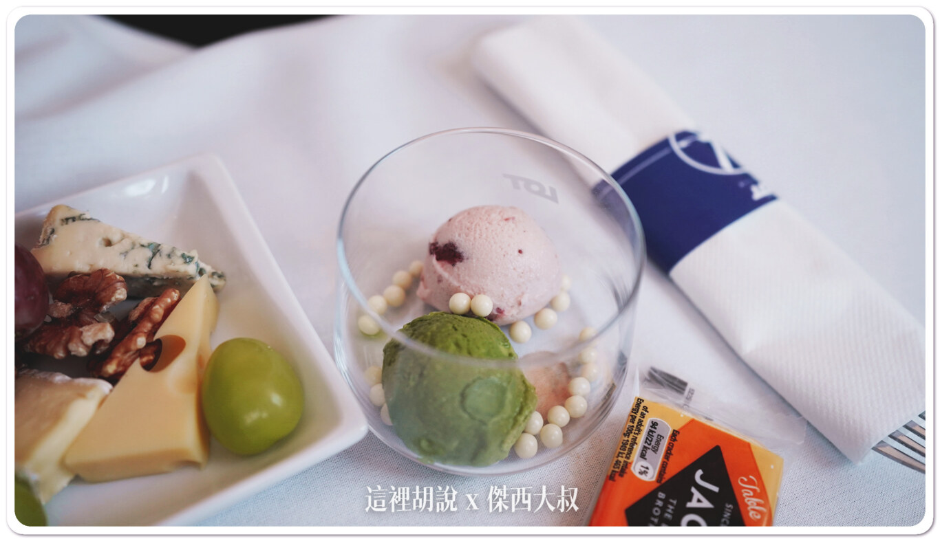 2023,ICN,LO97,LO98,LOT,PHENOME,polish airlines,傑西飛行記錄,商務艙飛行記錄,星空聯盟,梵諾美,波蘭,波蘭航空,華沙,蕭邦機場,西班牙,飛機餐,馬德里 2023,ICN,LO97,LO98,LOT,PHENOME,polish airlines,傑西飛行記錄,商務艙飛行記錄,星空聯盟,梵諾美,波蘭,波蘭航空,華沙,蕭邦機場,西班牙,飛機餐,馬德里