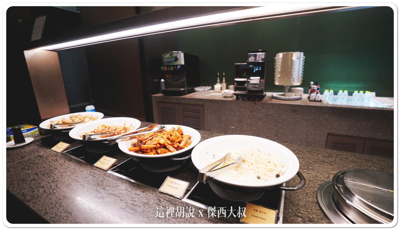2023,ASIANA Lounge Business Class,ICN,仁川,仁川國際機場,仁川機場,商務艙貴賓室,星空聯盟,機場貴賓室,波蘭航空,第一航廈,航空公司貴賓室,貴賓室,長榮航空,韓亞航,韓亞航貴賓室,韓國,韓國仁川機場 @這裡胡說 x 傑西大叔 2023,ASIANA Lounge Business Class,ICN,仁川,仁川國際機場,仁川機場,商務艙貴賓室,星空聯盟,機場貴賓室,波蘭航空,第一航廈,航空公司貴賓室,貴賓室,長榮航空,韓亞航,韓亞航貴賓室,韓國,韓國仁川機場 @這裡胡說 x 傑西大叔