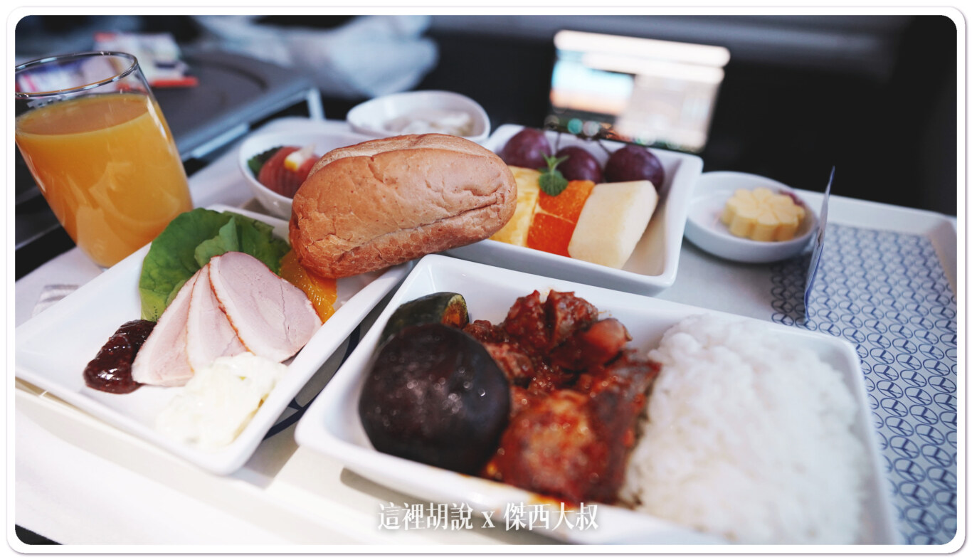 2023,ICN,LO97,LO98,LOT,PHENOME,polish airlines,傑西飛行記錄,商務艙飛行記錄,星空聯盟,梵諾美,波蘭,波蘭航空,華沙,蕭邦機場,西班牙,飛機餐,馬德里 2023,ICN,LO97,LO98,LOT,PHENOME,polish airlines,傑西飛行記錄,商務艙飛行記錄,星空聯盟,梵諾美,波蘭,波蘭航空,華沙,蕭邦機場,西班牙,飛機餐,馬德里