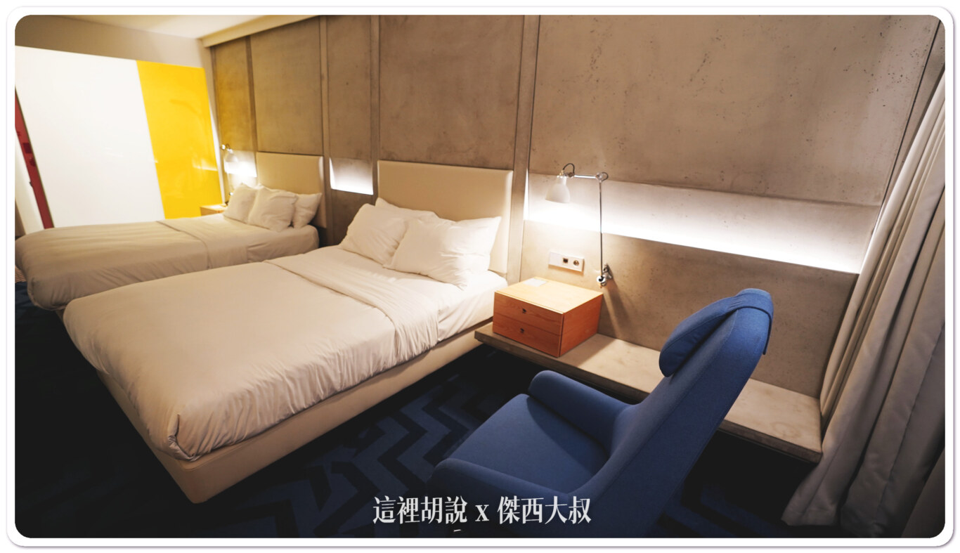 2023,HYPNOS,TOKYO MILK,WAW,傑西飯店開箱清單,席本諾,波蘭,睡在機場,睡在機場系列,華沙機場,華沙機場住宿,萬豪,萬豪系統 2023,HYPNOS,TOKYO MILK,WAW,傑西飯店開箱清單,席本諾,波蘭,睡在機場,睡在機場系列,華沙機場,華沙機場住宿,萬豪,萬豪系統