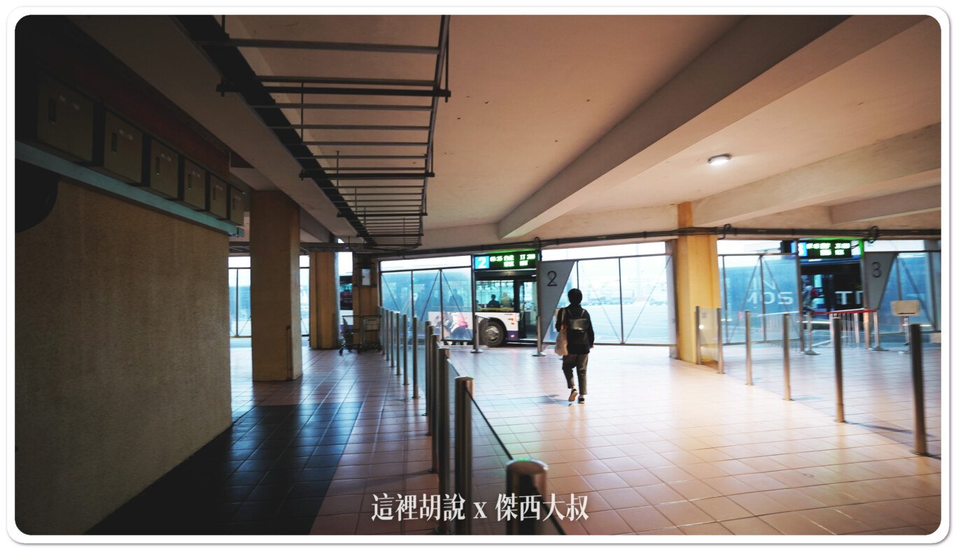 2023,B-50018,IT240,IT241,TIGERAIR TAIWAN,傑西飛行記錄,台灣虎航,日本,福岡,經濟艙飛行記錄,虎航,飛機餐 2023,B-50018,IT240,IT241,TIGERAIR TAIWAN,傑西飛行記錄,台灣虎航,日本,福岡,經濟艙飛行記錄,虎航,飛機餐