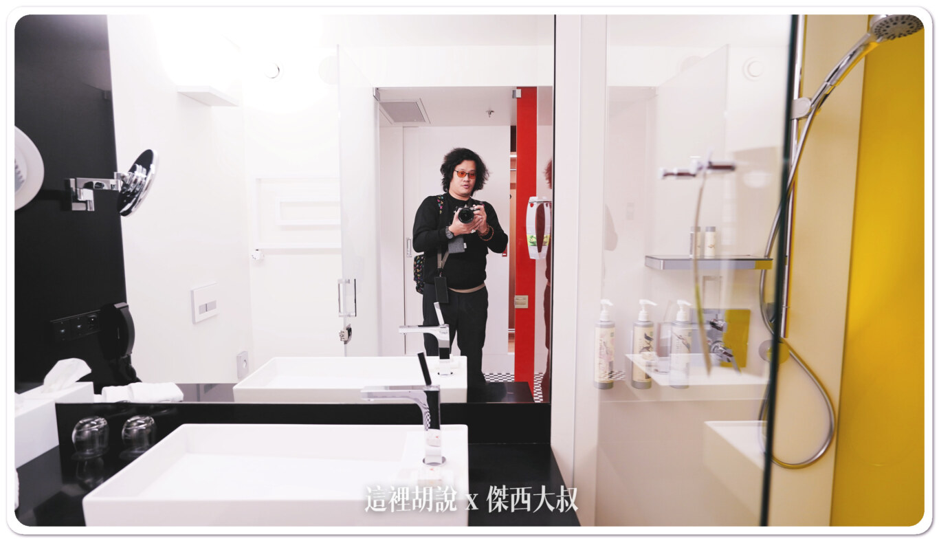 2023,HYPNOS,TOKYO MILK,WAW,傑西飯店開箱清單,席本諾,波蘭,睡在機場,睡在機場系列,華沙機場,華沙機場住宿,萬豪,萬豪系統 2023,HYPNOS,TOKYO MILK,WAW,傑西飯店開箱清單,席本諾,波蘭,睡在機場,睡在機場系列,華沙機場,華沙機場住宿,萬豪,萬豪系統