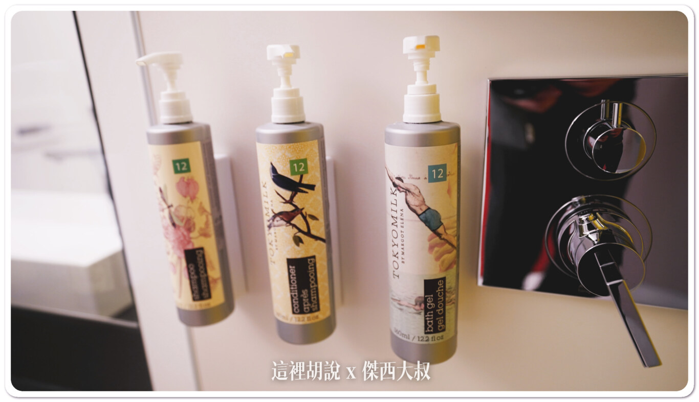 2023,HYPNOS,TOKYO MILK,WAW,傑西飯店開箱清單,席本諾,波蘭,睡在機場,睡在機場系列,華沙機場,華沙機場住宿,萬豪,萬豪系統 2023,HYPNOS,TOKYO MILK,WAW,傑西飯店開箱清單,席本諾,波蘭,睡在機場,睡在機場系列,華沙機場,華沙機場住宿,萬豪,萬豪系統