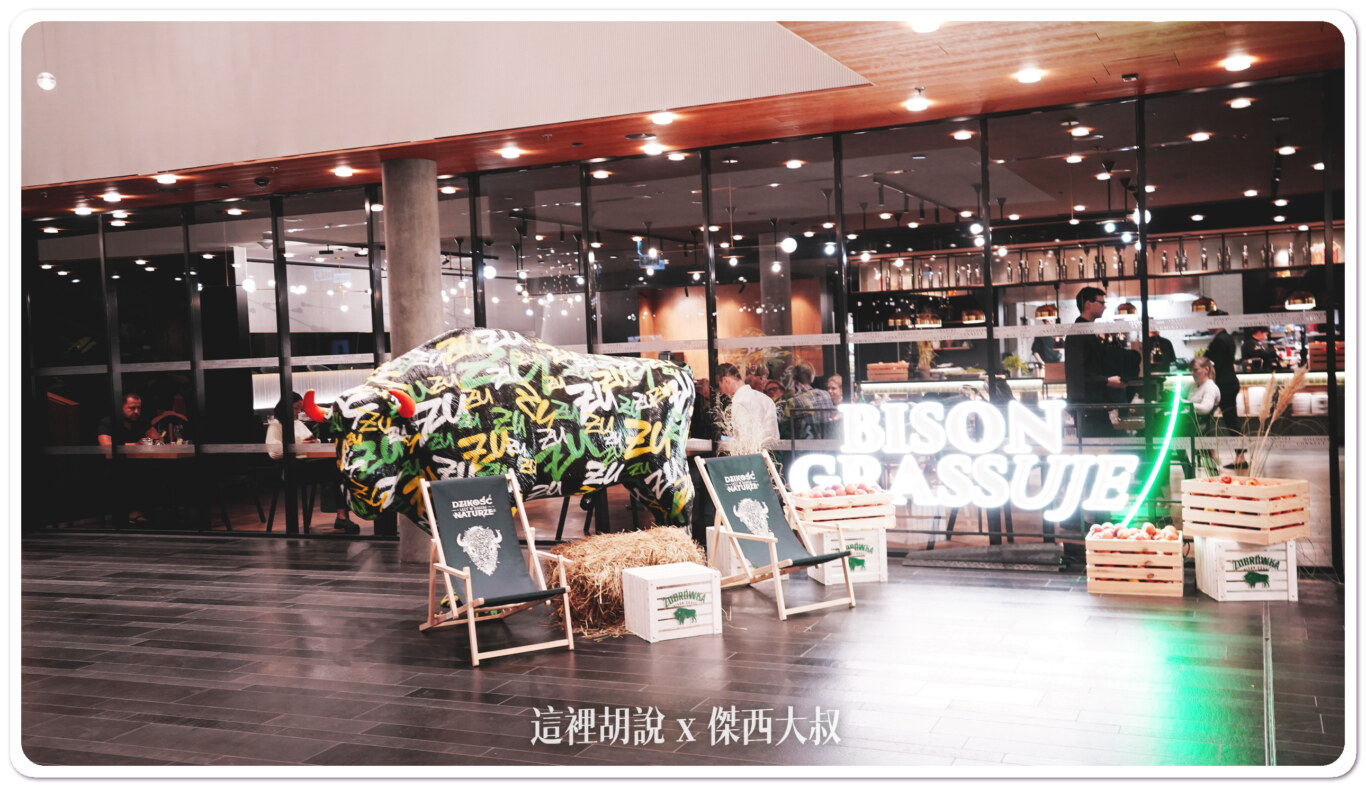2023,HYPNOS,TOKYO MILK,WAW,傑西飯店開箱清單,席本諾,波蘭,睡在機場,睡在機場系列,華沙機場,華沙機場住宿,萬豪,萬豪系統 2023,HYPNOS,TOKYO MILK,WAW,傑西飯店開箱清單,席本諾,波蘭,睡在機場,睡在機場系列,華沙機場,華沙機場住宿,萬豪,萬豪系統