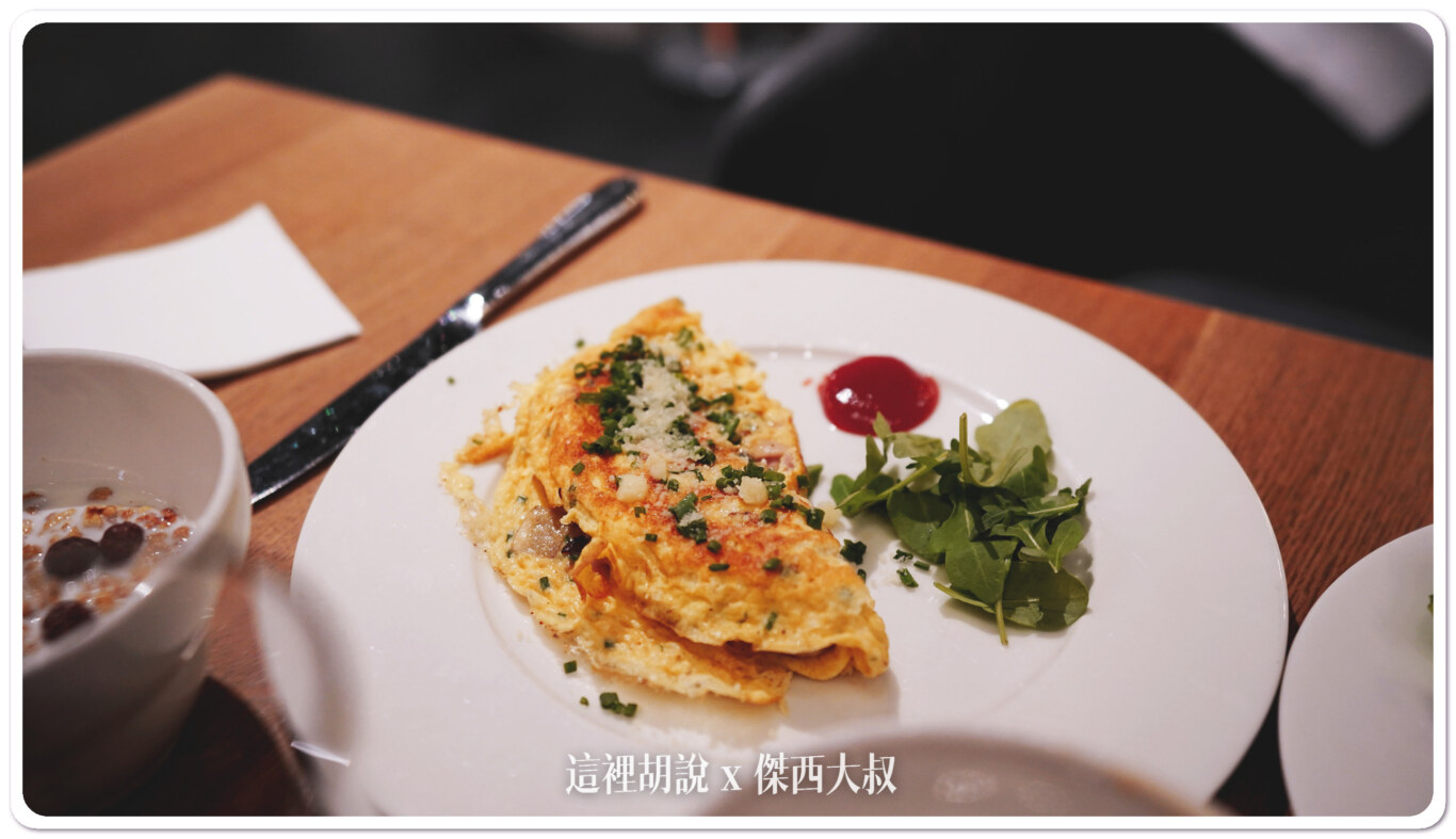 2023,HYPNOS,TOKYO MILK,WAW,傑西飯店開箱清單,席本諾,波蘭,睡在機場,睡在機場系列,華沙機場,華沙機場住宿,萬豪,萬豪系統 2023,HYPNOS,TOKYO MILK,WAW,傑西飯店開箱清單,席本諾,波蘭,睡在機場,睡在機場系列,華沙機場,華沙機場住宿,萬豪,萬豪系統