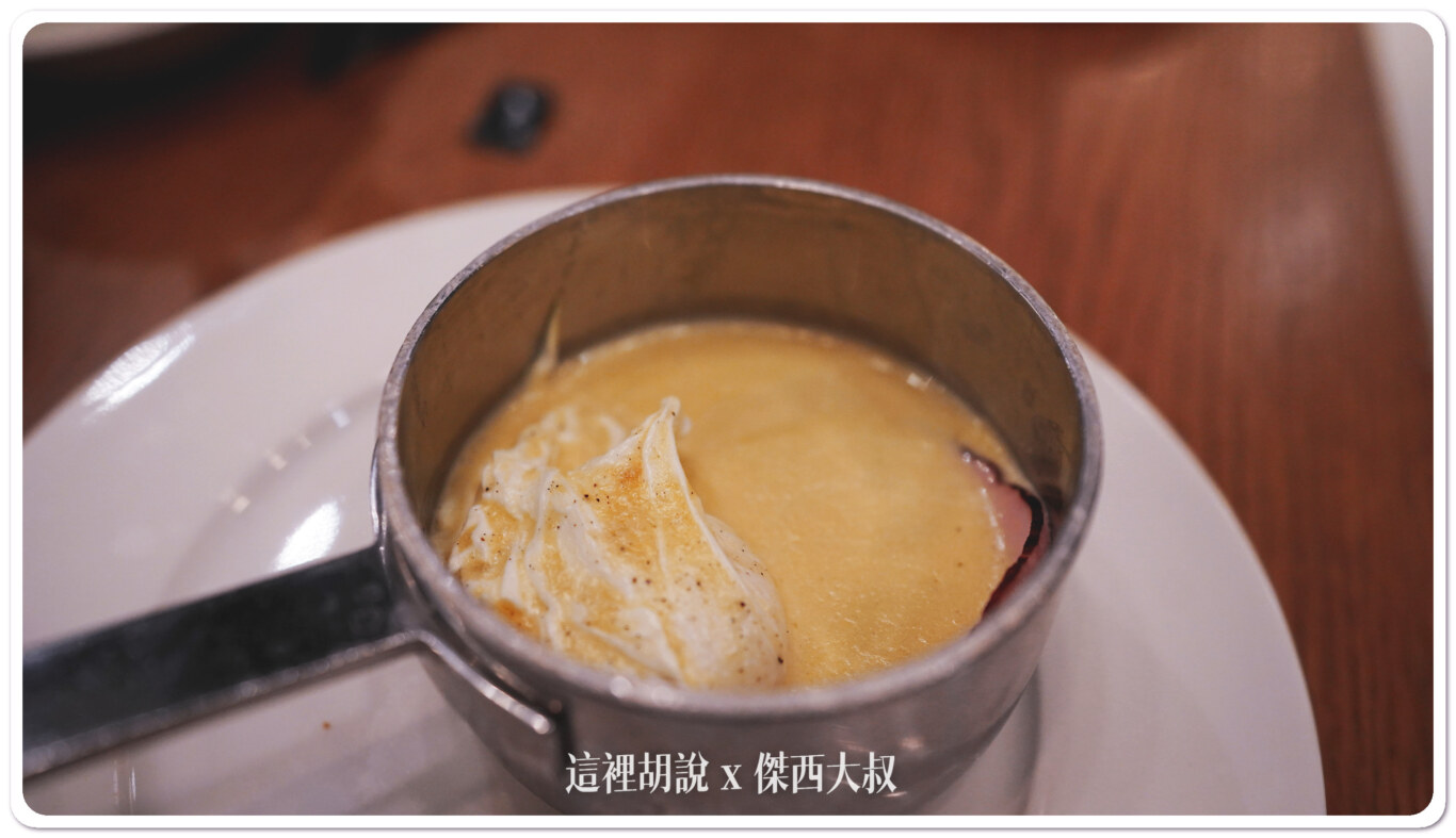 2023,HYPNOS,TOKYO MILK,WAW,傑西飯店開箱清單,席本諾,波蘭,睡在機場,睡在機場系列,華沙機場,華沙機場住宿,萬豪,萬豪系統 2023,HYPNOS,TOKYO MILK,WAW,傑西飯店開箱清單,席本諾,波蘭,睡在機場,睡在機場系列,華沙機場,華沙機場住宿,萬豪,萬豪系統