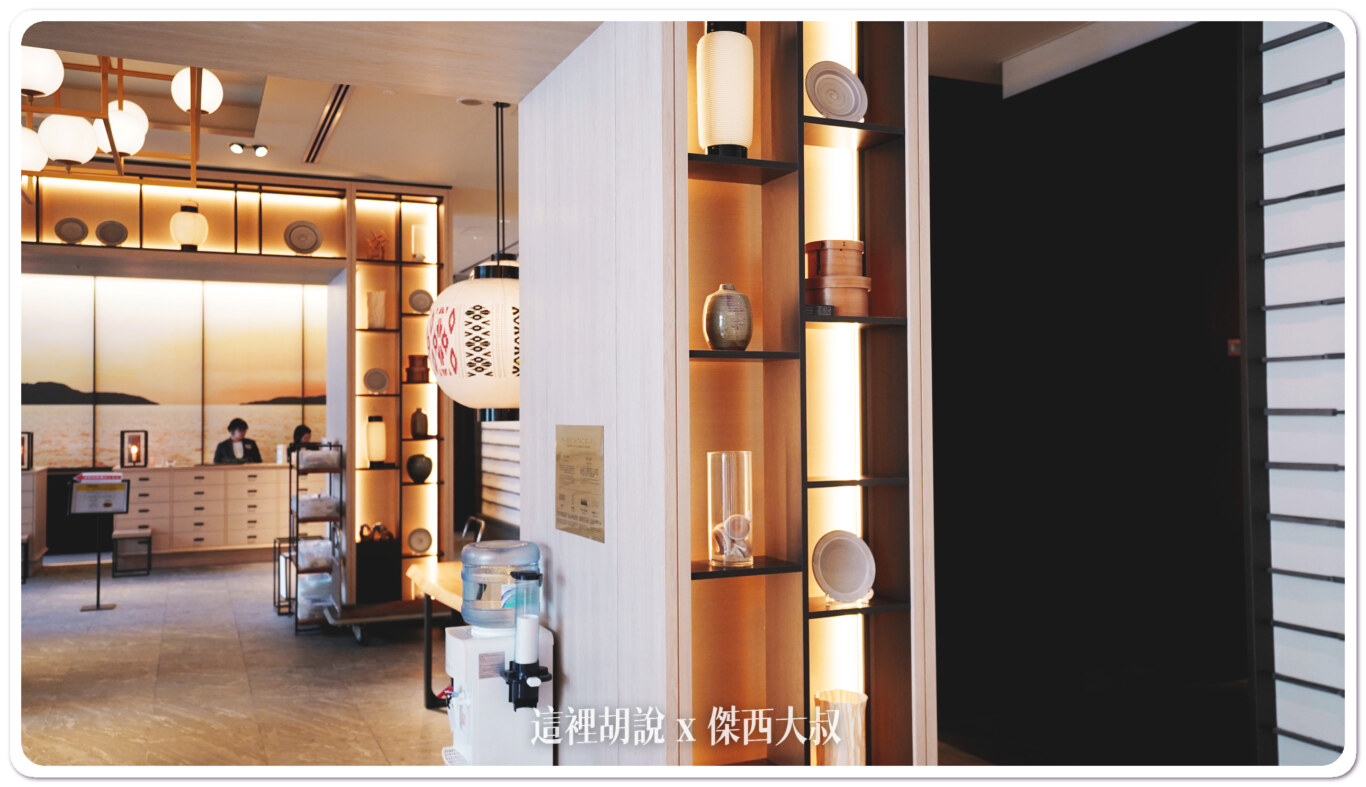 2023,Serta,三井花園,三井花園飯店,傑西長照路線,傑西飯店開箱清單,博多,博多住宿,日本,洗衣機,福岡,福岡住宿,福岡衹園,美國舒達床墊,舒達 2023,Serta,三井花園,三井花園飯店,傑西長照路線,傑西飯店開箱清單,博多,博多住宿,日本,洗衣機,福岡,福岡住宿,福岡衹園,美國舒達床墊,舒達