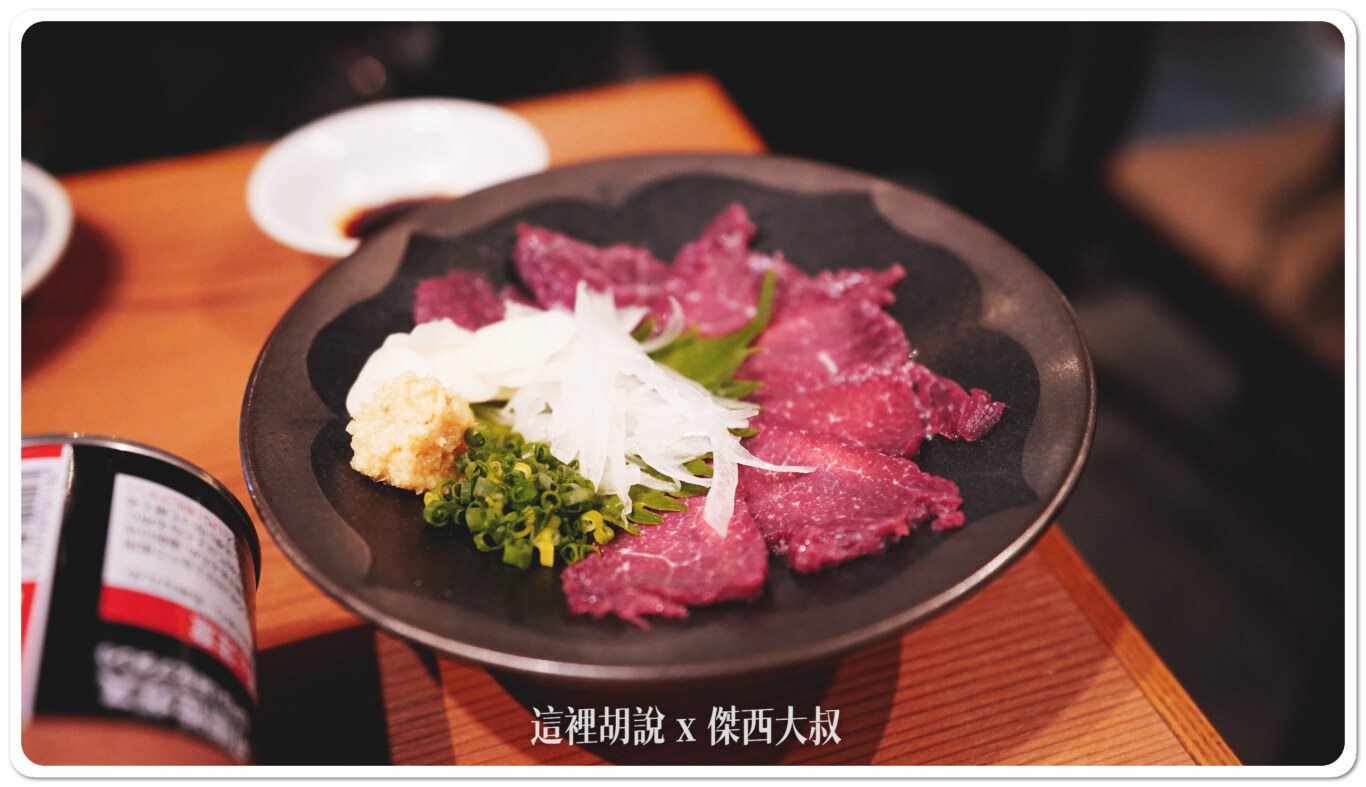 2023,傑西吃貨筆記,傑西懷胎八個月,前田屋,博多,博多もつ鍋,博多牛雜鍋前田屋,博多美食,日本,福岡,福岡美食 2023,傑西吃貨筆記,傑西懷胎八個月,前田屋,博多,博多もつ鍋,博多牛雜鍋前田屋,博多美食,日本,福岡,福岡美食