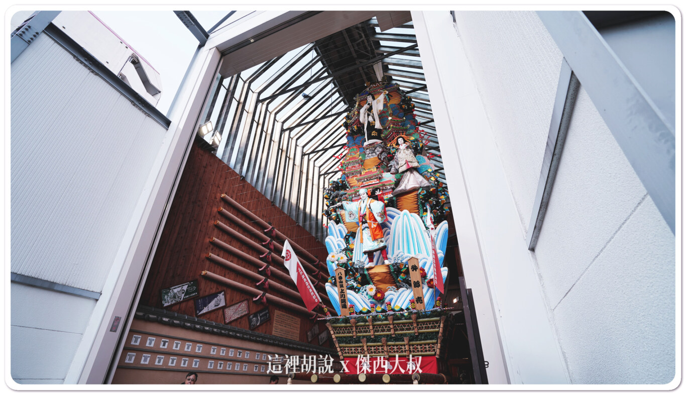 2023,博多祇園,博多祇園山笠祭,山笠,日本,櫛田神社,注連懸稻荷神社,福岡 @這裡胡說 x 傑西大叔 2023,博多祇園,博多祇園山笠祭,山笠,日本,櫛田神社,注連懸稻荷神社,福岡 @這裡胡說 x 傑西大叔