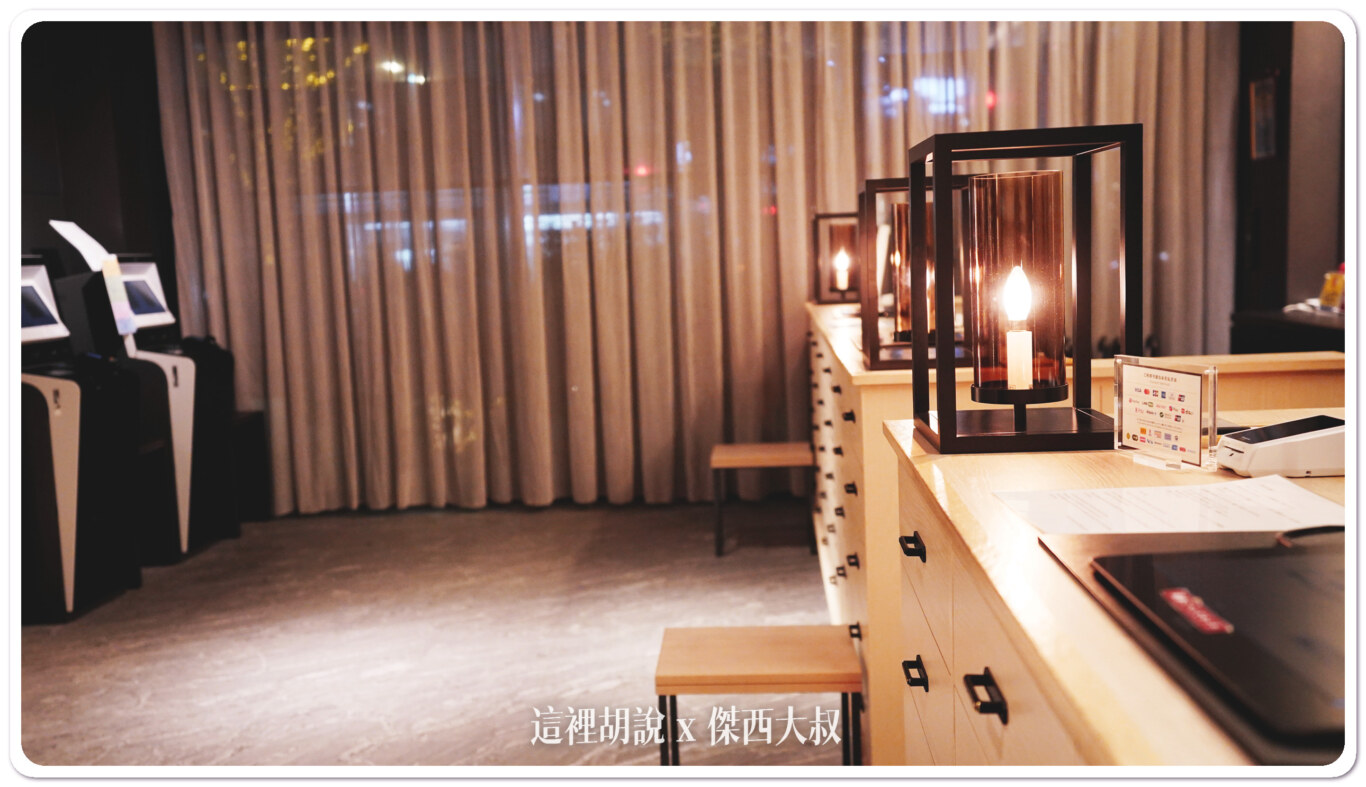 2023,Serta,三井花園,三井花園飯店,傑西長照路線,傑西飯店開箱清單,博多,博多住宿,日本,洗衣機,福岡,福岡住宿,福岡衹園,美國舒達床墊,舒達 2023,Serta,三井花園,三井花園飯店,傑西長照路線,傑西飯店開箱清單,博多,博多住宿,日本,洗衣機,福岡,福岡住宿,福岡衹園,美國舒達床墊,舒達