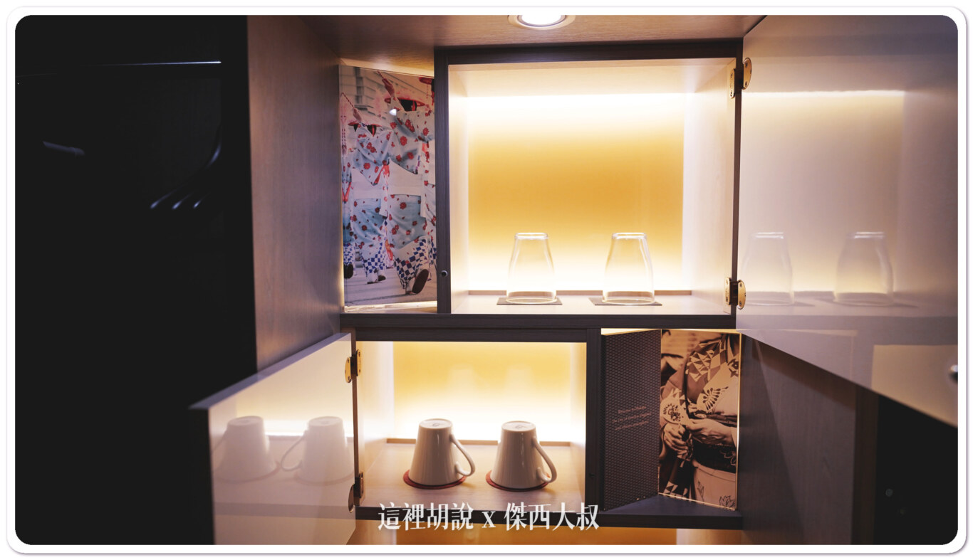 2023,Serta,三井花園,三井花園飯店,傑西長照路線,傑西飯店開箱清單,博多,博多住宿,日本,洗衣機,福岡,福岡住宿,福岡衹園,美國舒達床墊,舒達 2023,Serta,三井花園,三井花園飯店,傑西長照路線,傑西飯店開箱清單,博多,博多住宿,日本,洗衣機,福岡,福岡住宿,福岡衹園,美國舒達床墊,舒達
